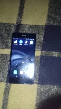 Huawei P8lite