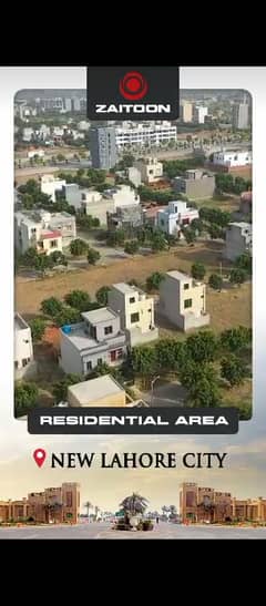 10-Marla Plot 60 Ft Road Best Opportunity for Prime Location For Sale In NewLahoreCity Near To Bahria Town Lahore