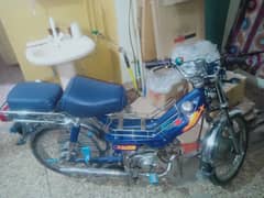I have this moror bike frame orignal . . but engine modified by 70cc.