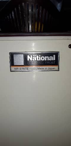 National fridge behtreen working condition genuine compressor