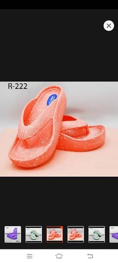 girls foam medicated slippers