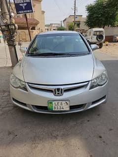 Honda Civic Prosmetic 2008 0