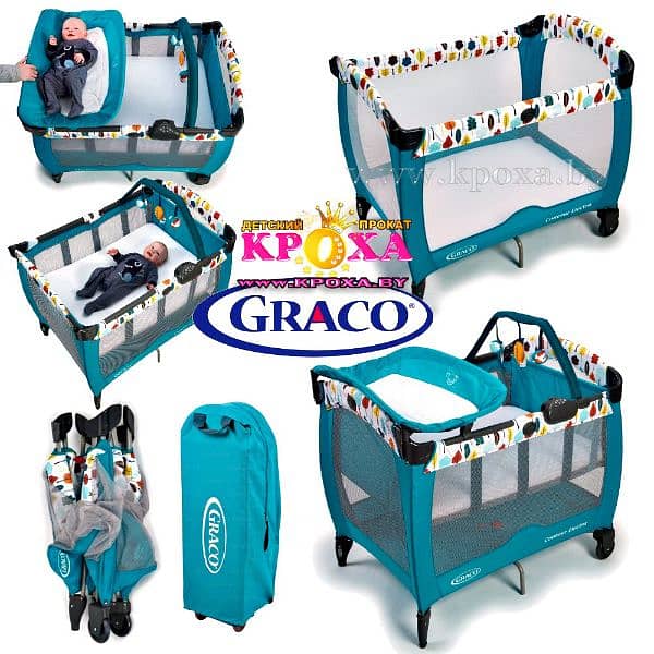 baby bed garco 1