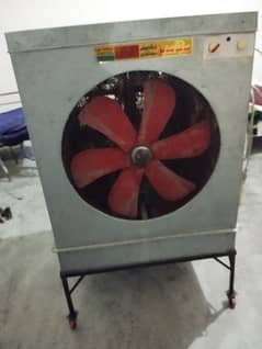 Lahori Air cooler