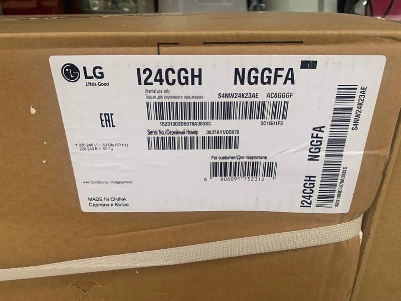 LG 24CGH Split Air Conditioner 1