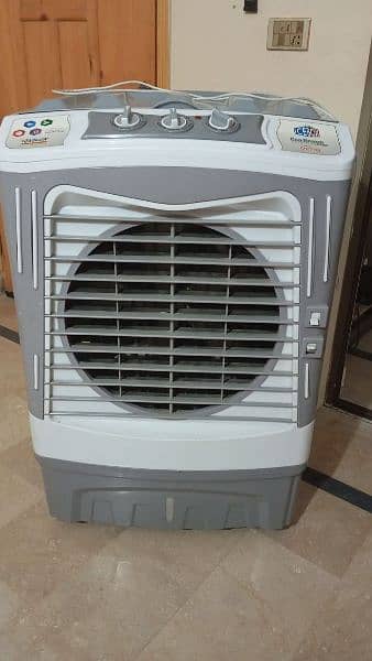 Air cooler 0