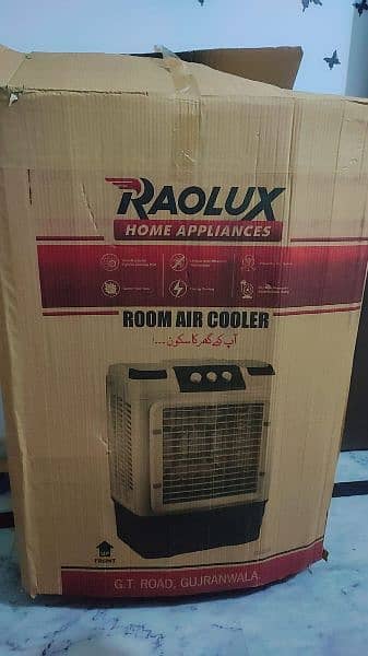 Air cooler 7