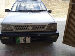 Mehran