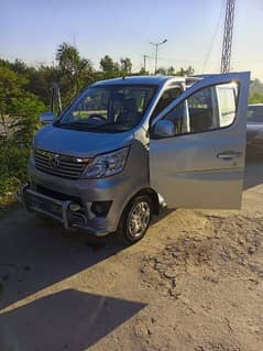 Changan