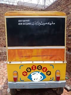 auto rickshaw