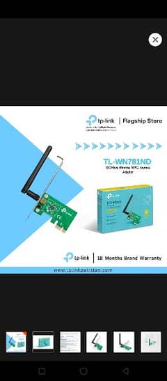 Tp Link Wireless Wifi Card Adapter 150 Mpbs