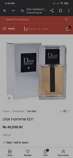 DIOR HOMME | 100 ml | NEW