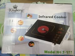 Kingberg Infrared Cooker