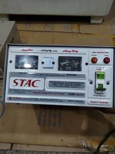 stac stabilizer for sale