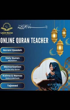 Quran Tutor