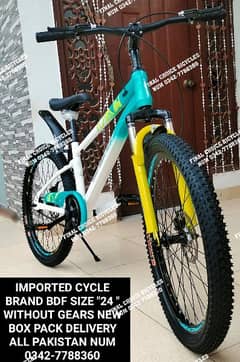 IMPORTED CYCLE BRANDNEW ALL SIZE AVAILABLE DELIVERYALL PAK 03427788360