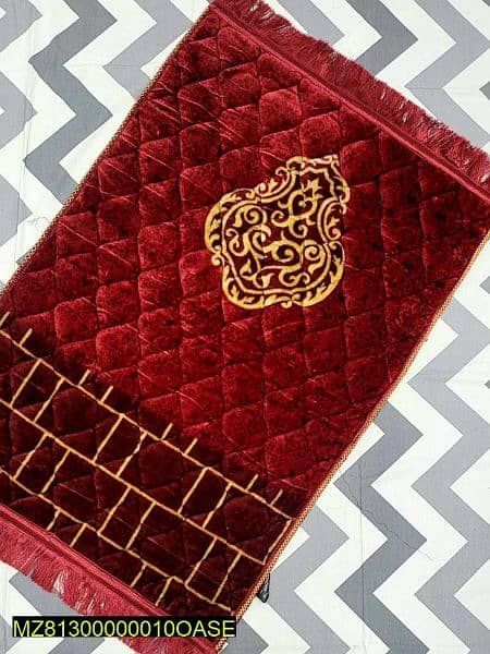 Velvet Embossed Prayer Matt (Premium) 3