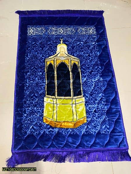 Velvet Embossed Prayer Matt (Premium) 9