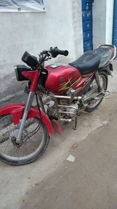 Yamaha Junon Urgent Sale