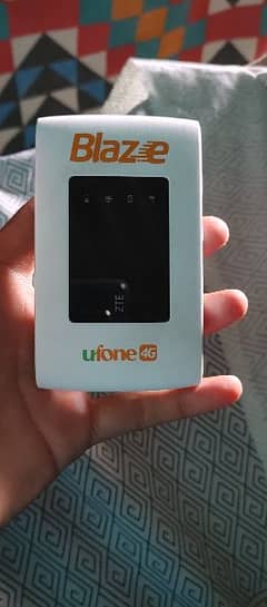 uphone