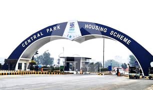 1 Kinal Residential Plot Available for Sale on prime location of A block in Central Park Housing Scheme Ferozepur Road Lahore