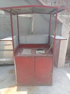 chaiye Wala counter