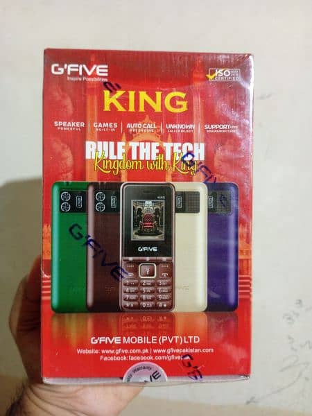 G five mobile box pack 1