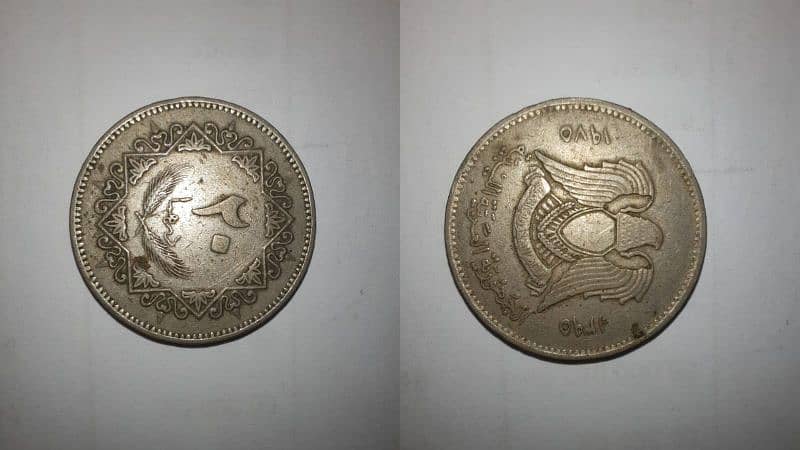 Antique Vintage Golden Coins For Sale 13