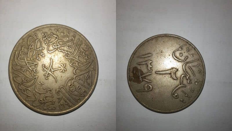 Antique Vintage Golden Coins For Sale 16