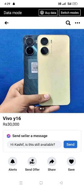 vivo y16__ 8 /256 gb 2