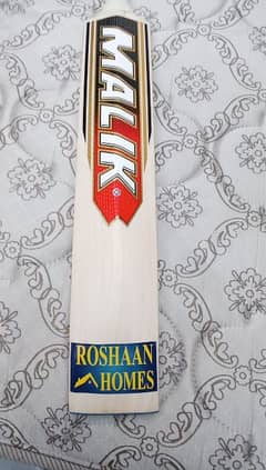 mb Malik h pro edition bat of Muhammad hafeez