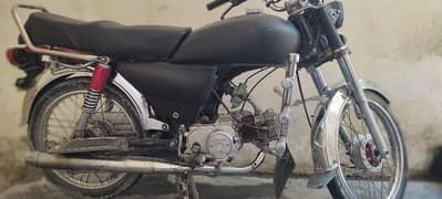 habib 70cc. . 2013