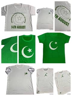 men's 14th august azadi T shirt, online delivery, only wathsapp me plz