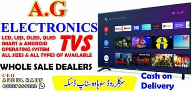 all brands led tv android available 32 inch to 85 inch