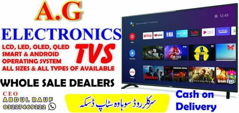 all brands led tv android available 32 inch to 85 inch 0