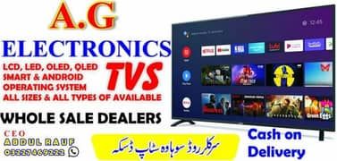 android led tv ips display 32 inch to 105 inch available