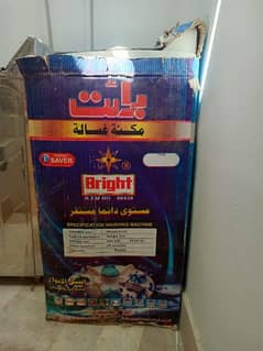 bright washing machine