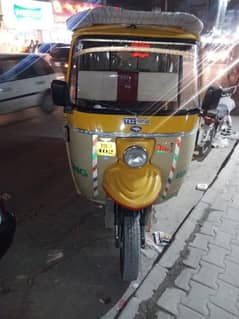 tezraftar rickshaw
