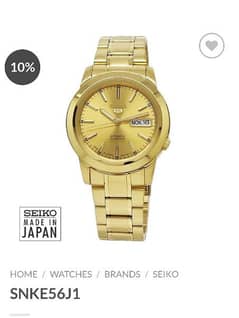 Seiko 5 Automatic watch golden colour  just like new