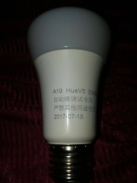 Philips hue white and colour bulbs 2