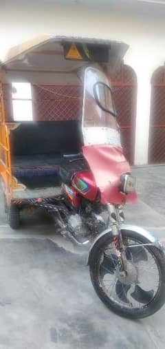 united rickshaw for sale