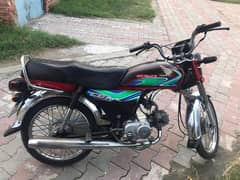 HONDA CD 70