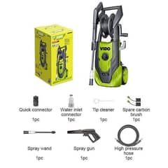 HIGH PRESSURE WASHER