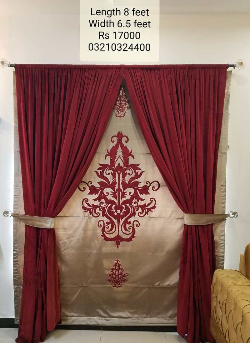 Curtain Sets - Fancy Double Curtain Set 0