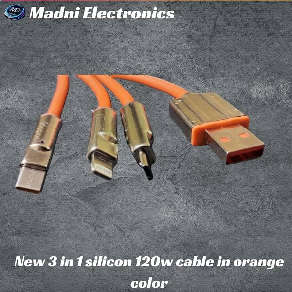 3 in 1 cable 3