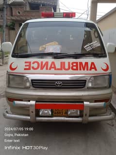 ambulance