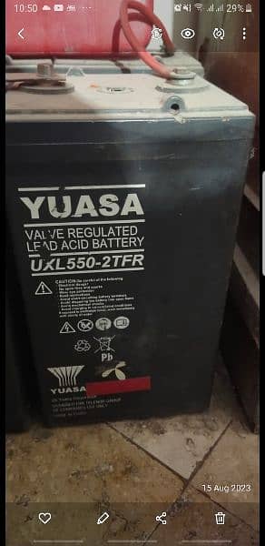 Yuasa Used batteries 0