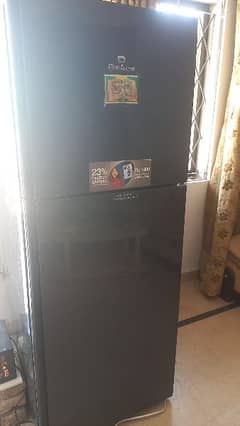 refrigerator