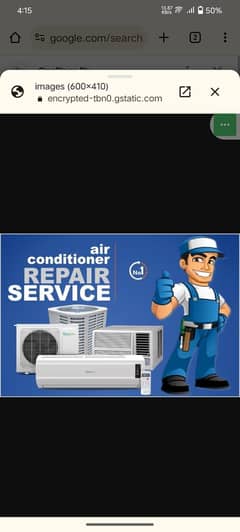 Ac service