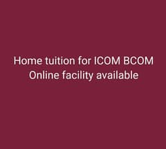 ICom Bcom